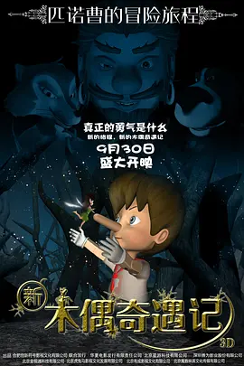 大妞淫语av啪啪
